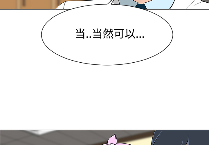 第38话1