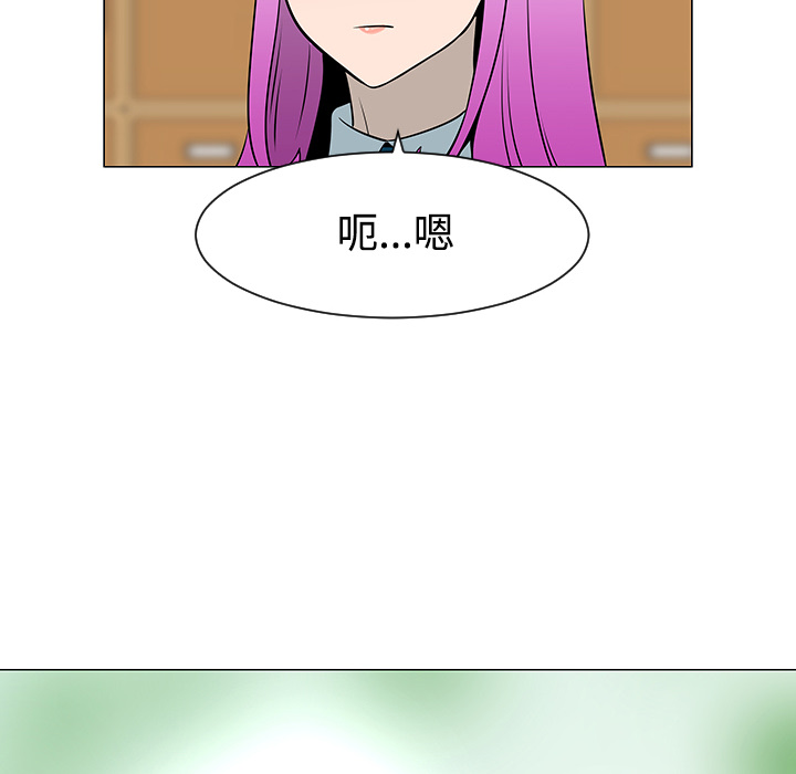 第38话11