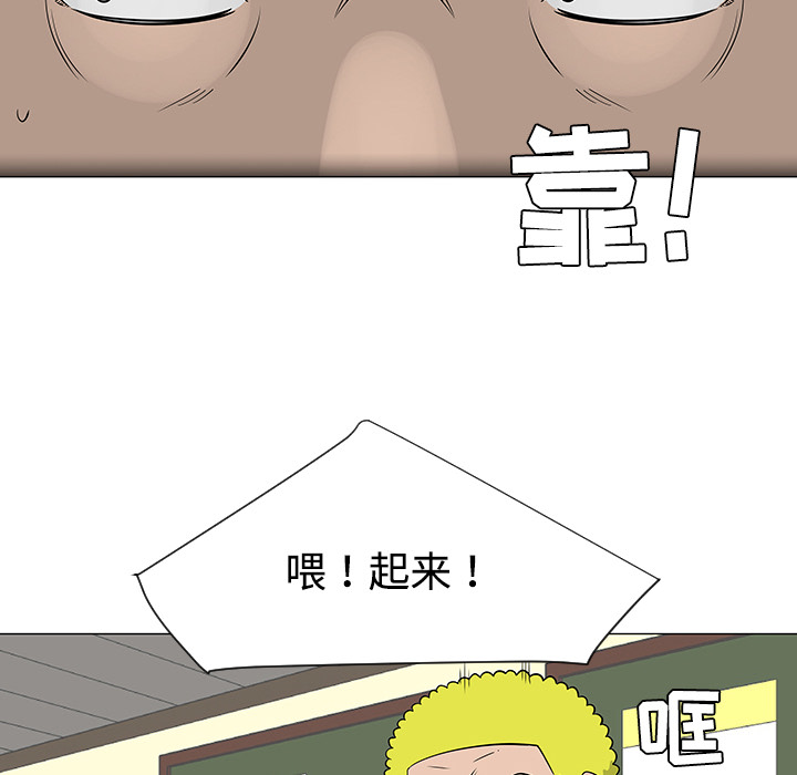 第38话14