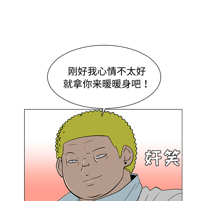 第38话16