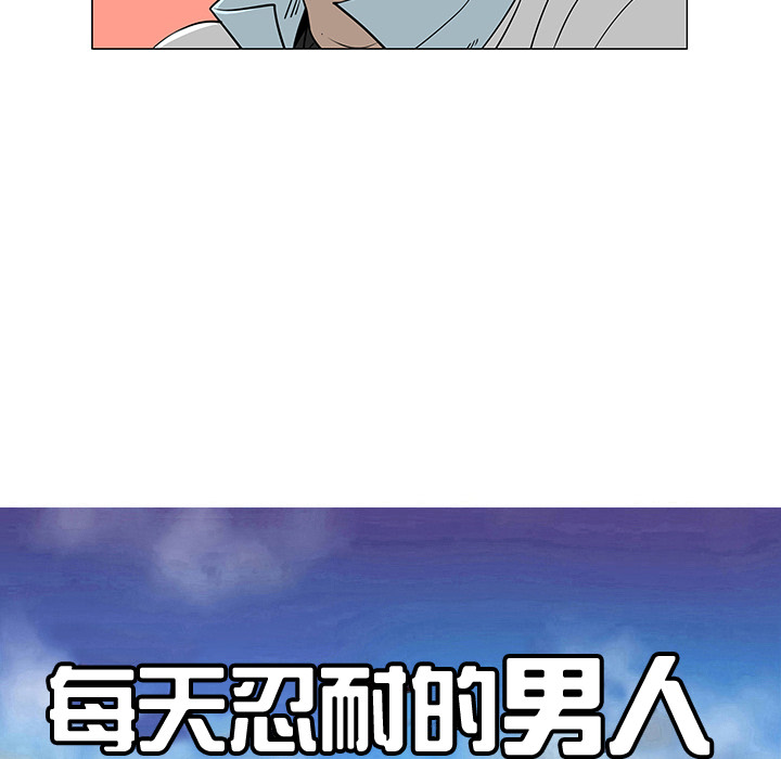 第38话17