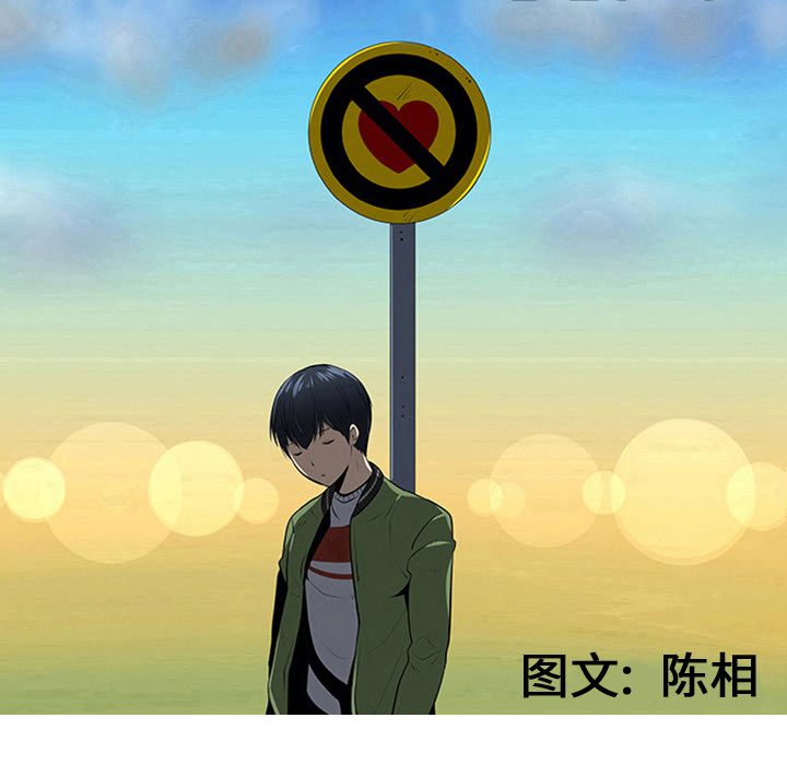 第38话18