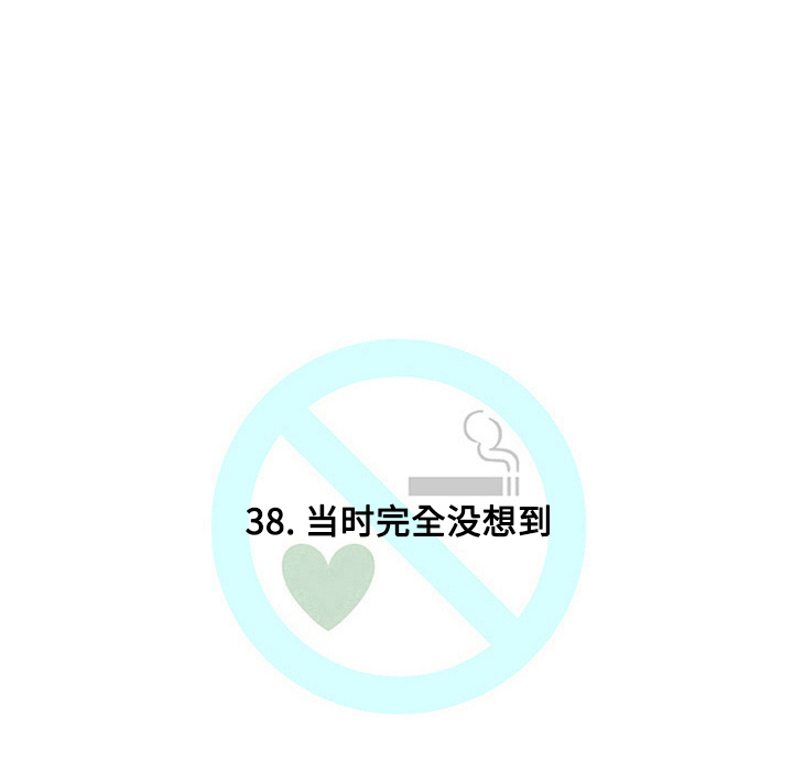 第38话19