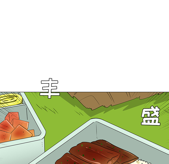 第38话20