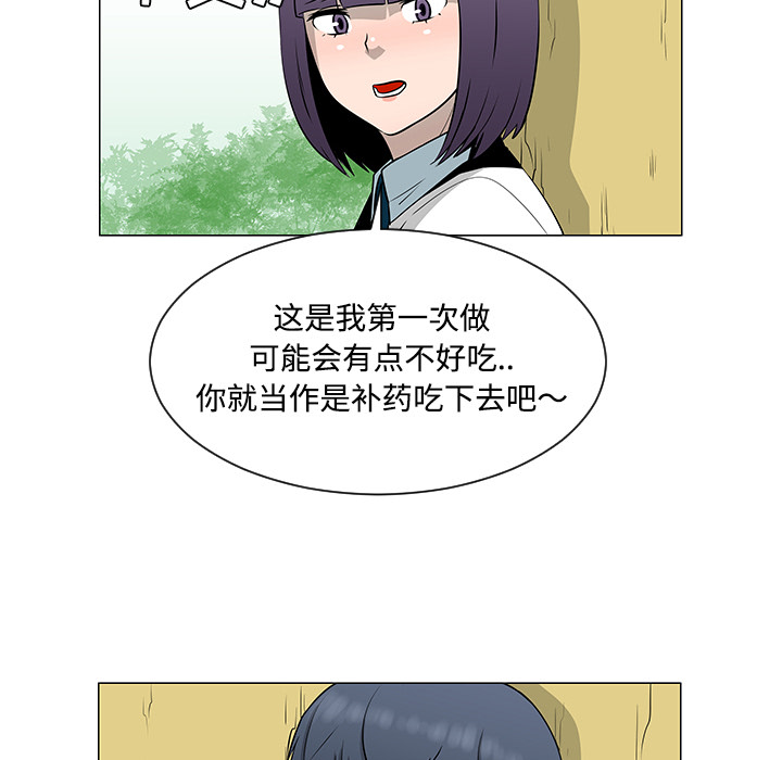 第38话25