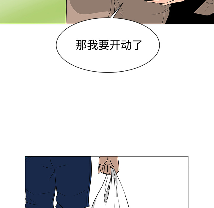 第38话28