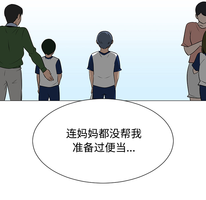第38话30