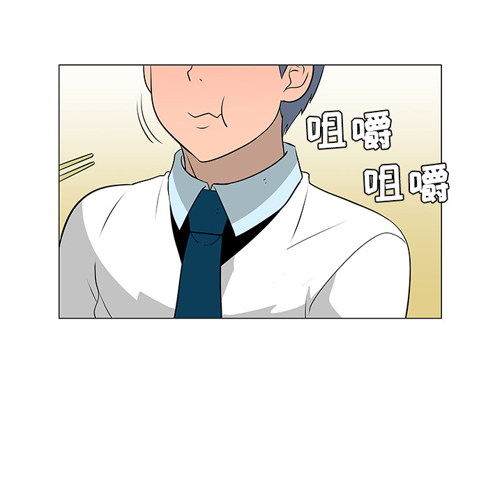 第38话31