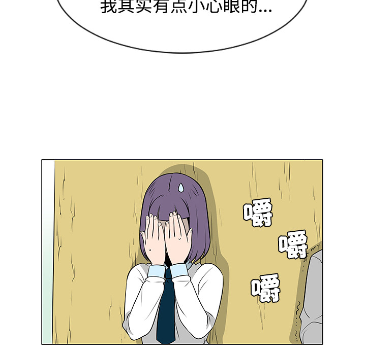 第38话33