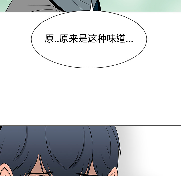 第38话35