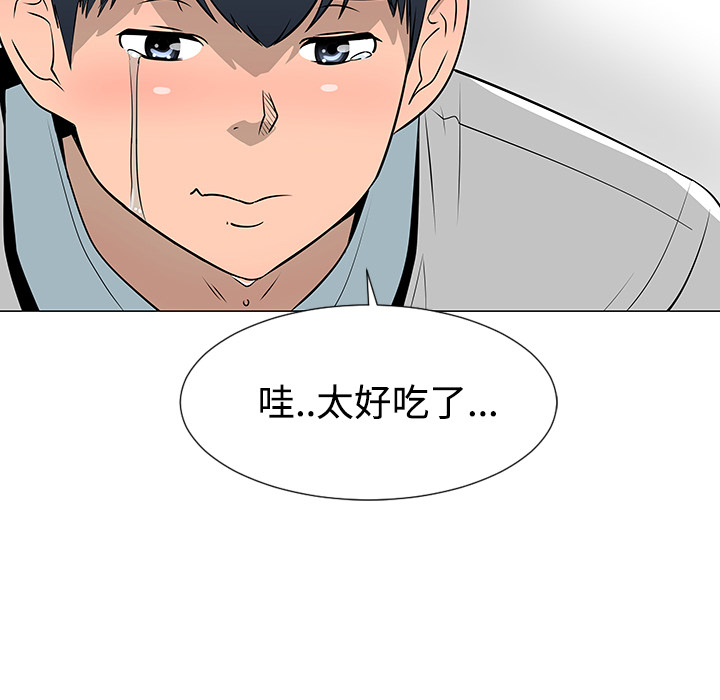 第38话36