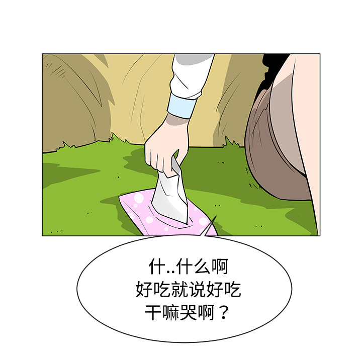 第38话37