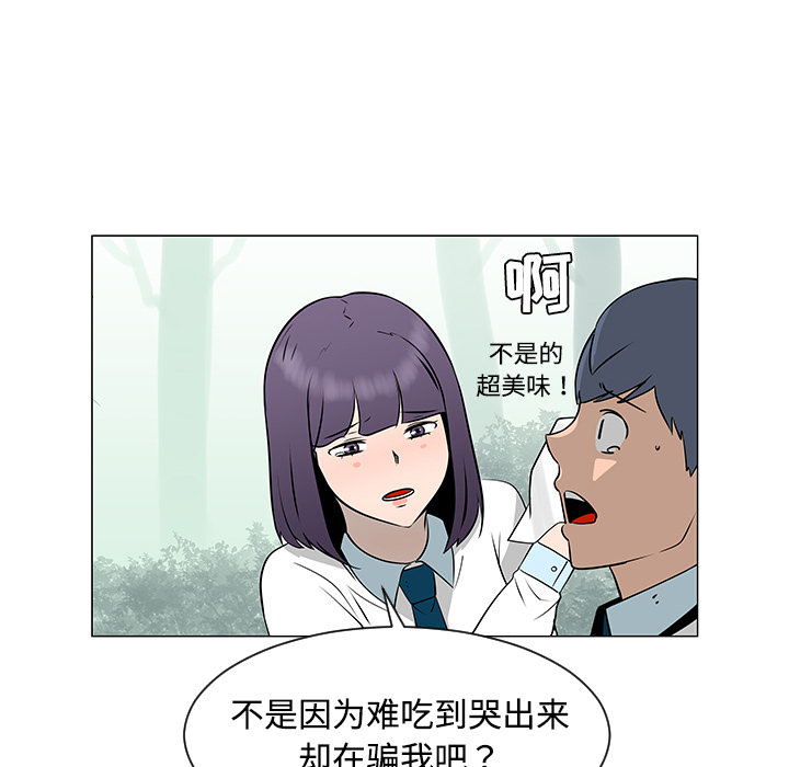第38话38