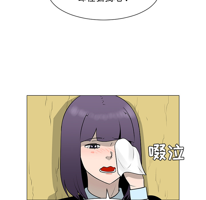 第38话39