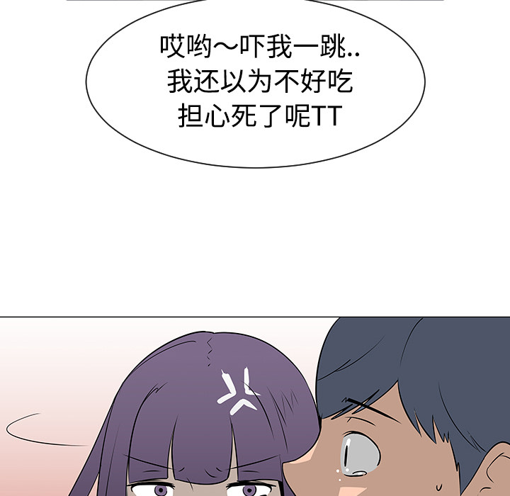 第38话40