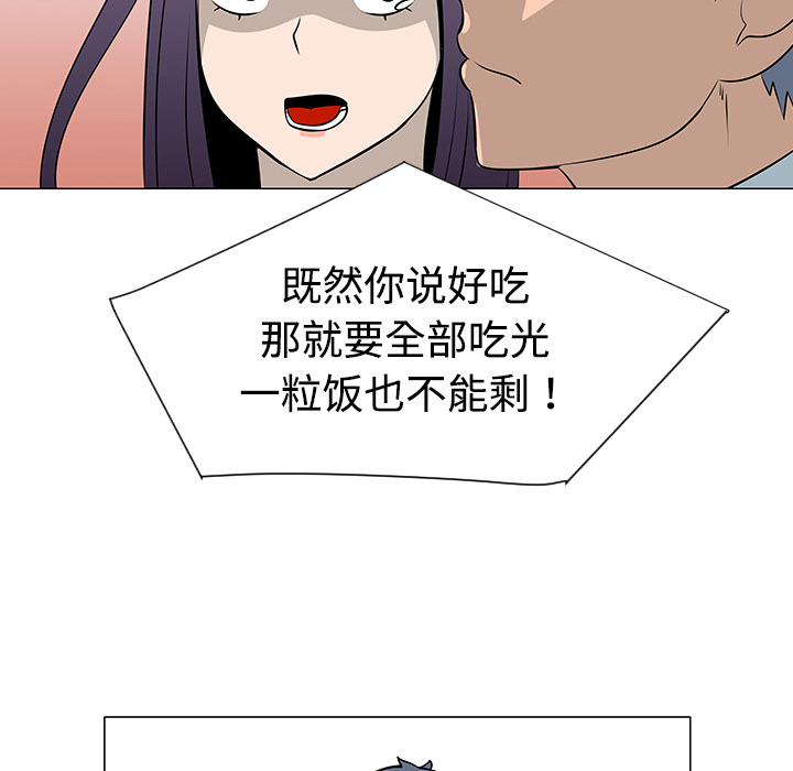 第38话41