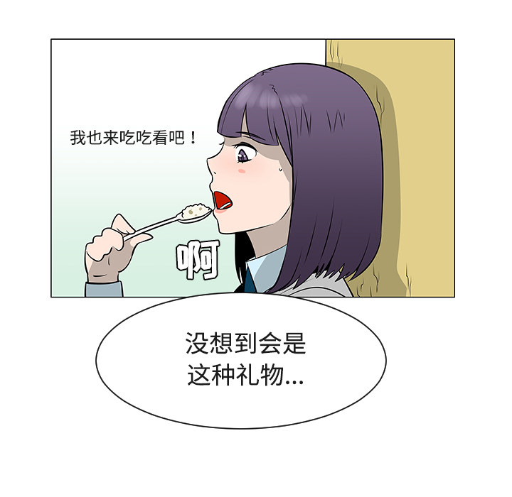 第38话43