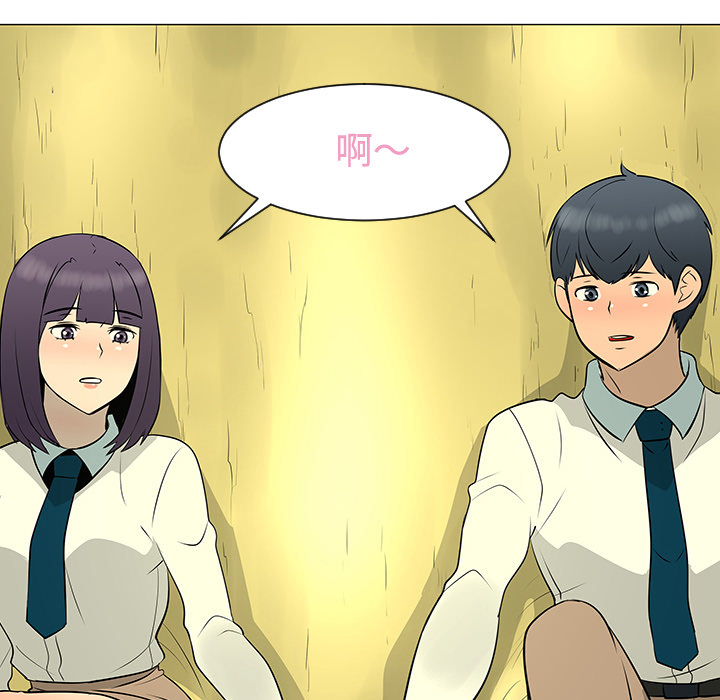 第38话48