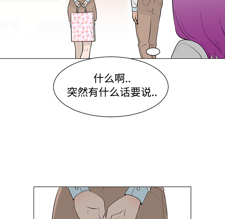 第38话5