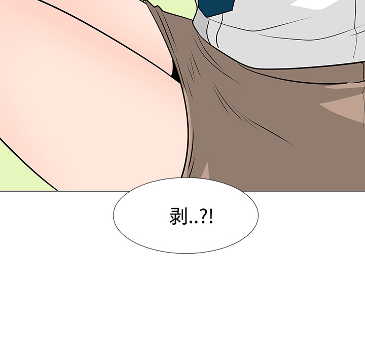 第38话60