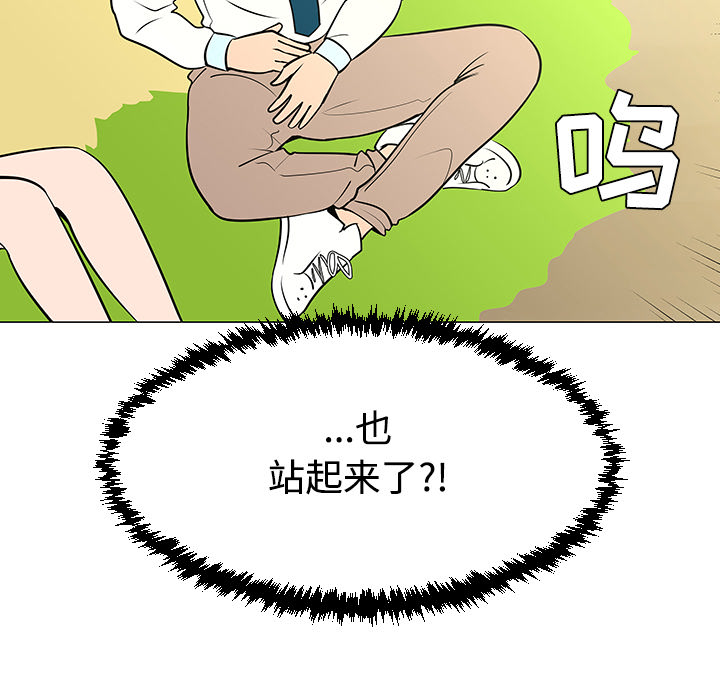 第38话63