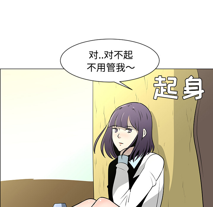 第38话64