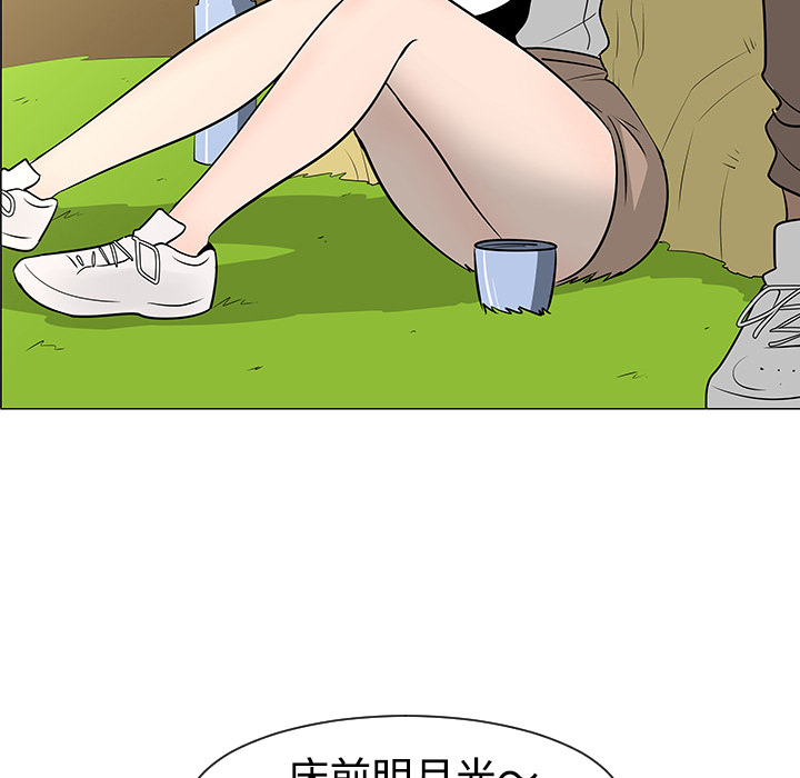 第38话65