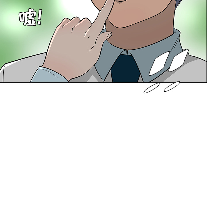 第38话69