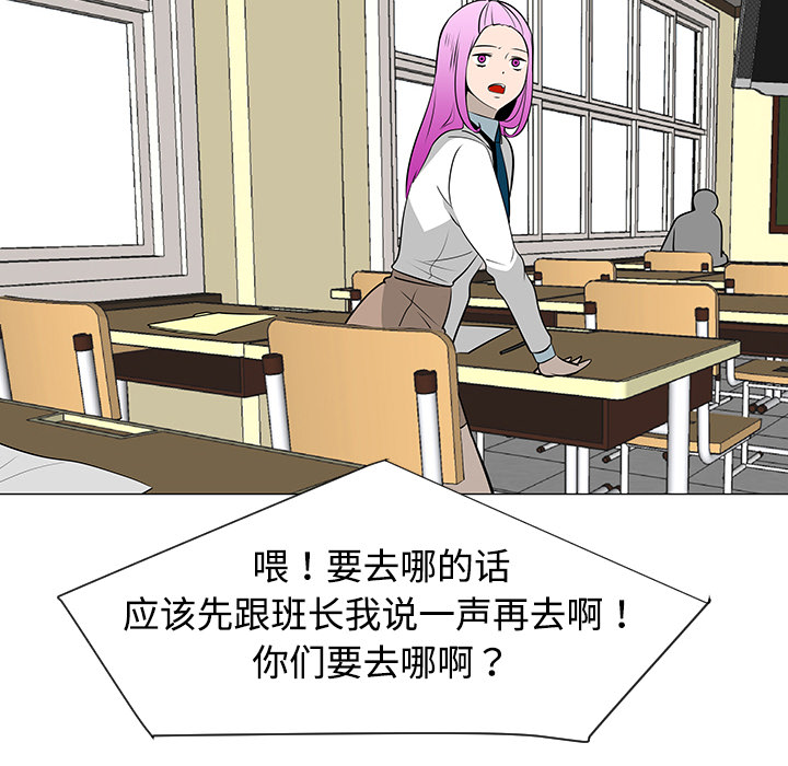 第38话7