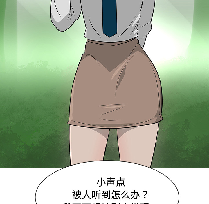 第38话71