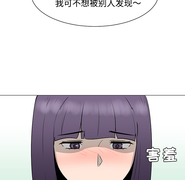 第38话72