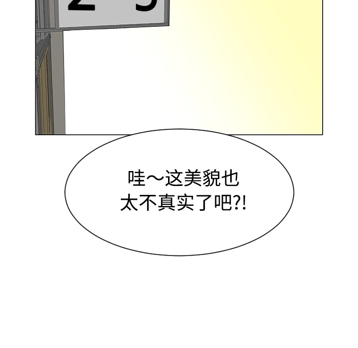 第38话81