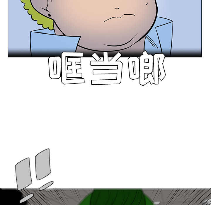 第38话95