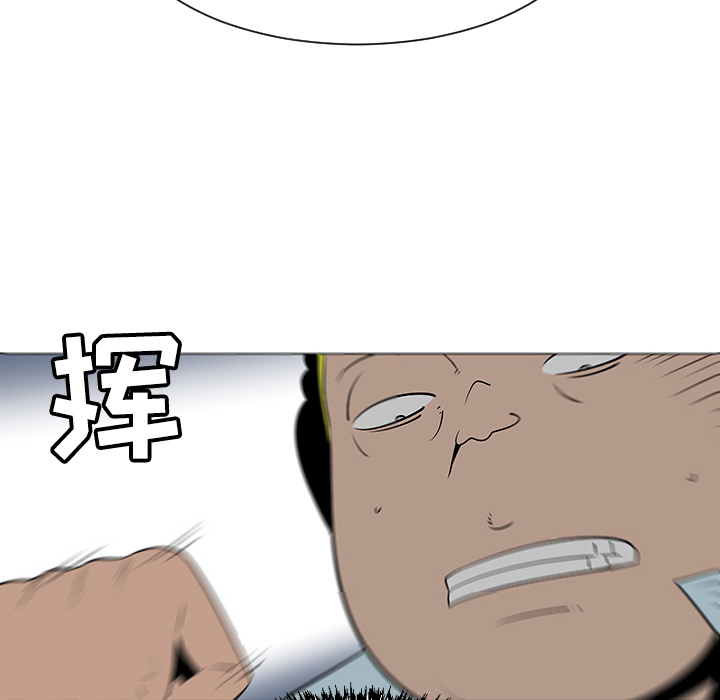 第38话96