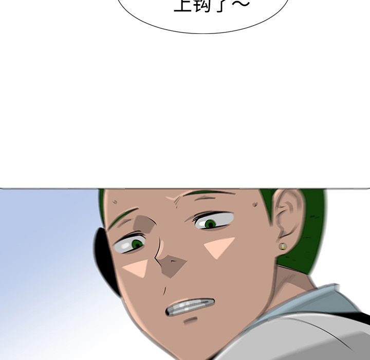 第38话98