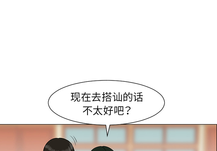 第39话0