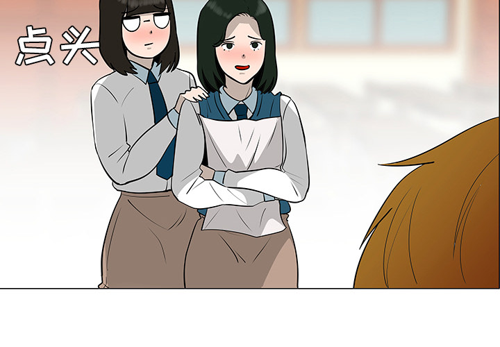 第39话1