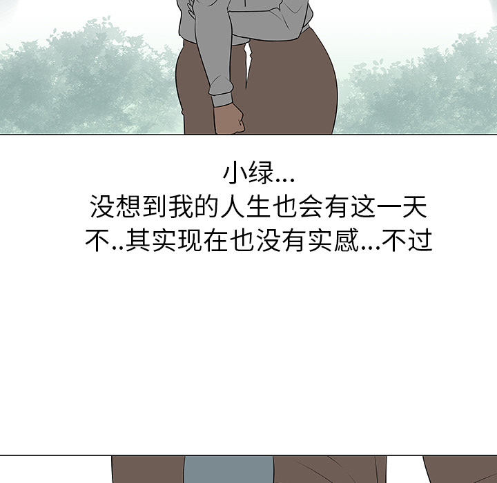 第39话100