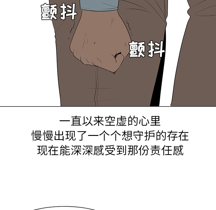 第39话101