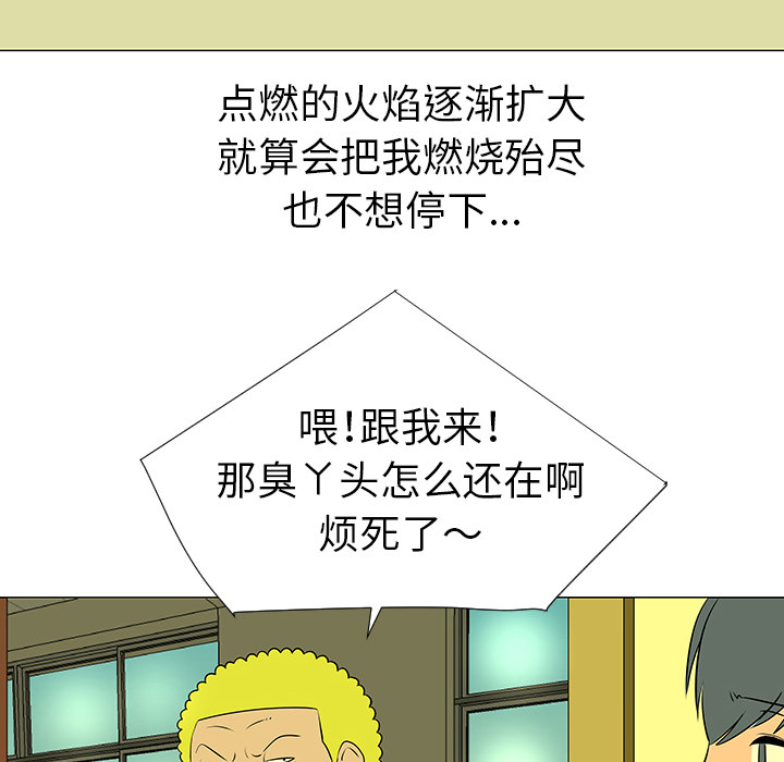 第39话104