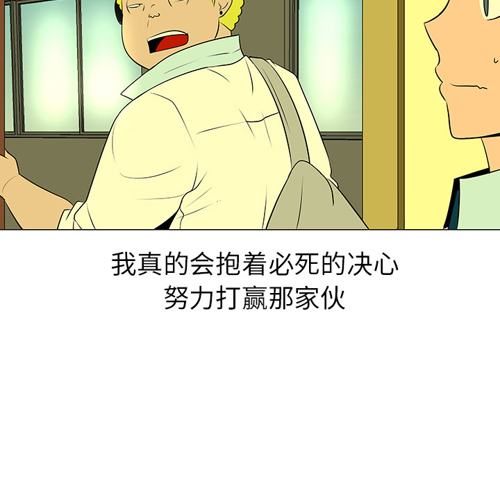第39话105