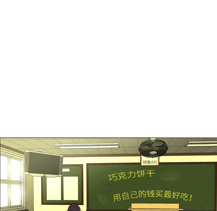 第39话107