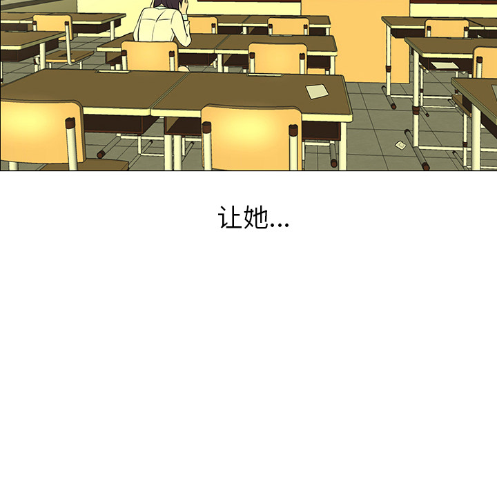第39话108