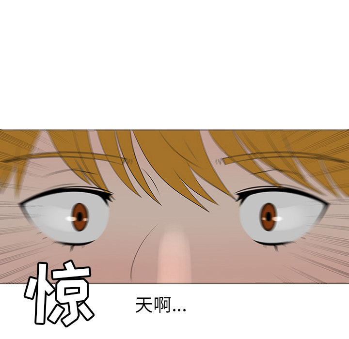 第39话12