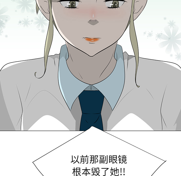 第39话14