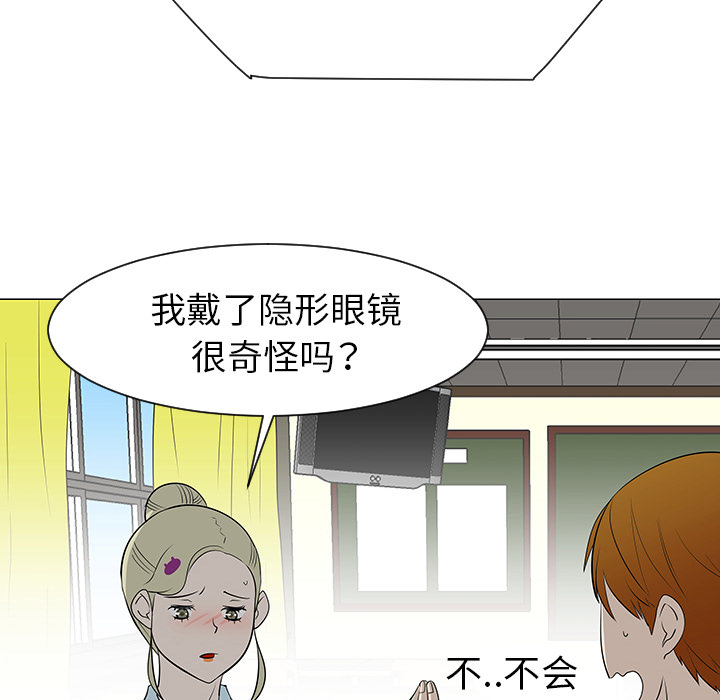 第39话15