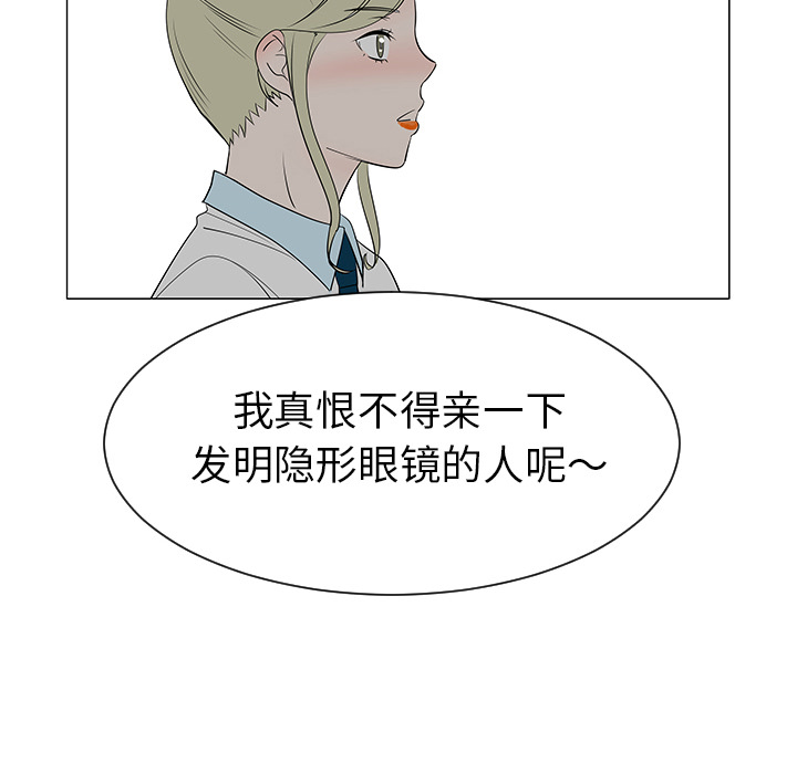 第39话17