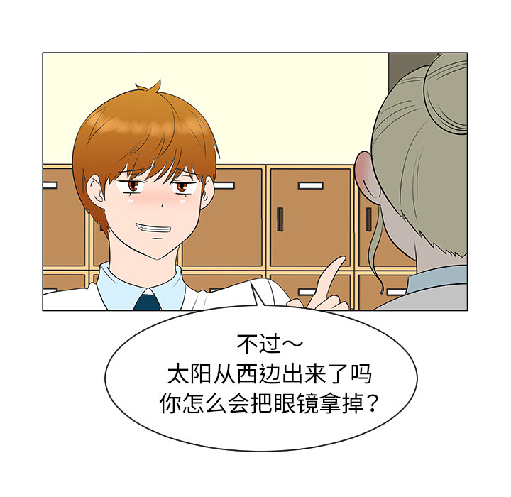 第39话18