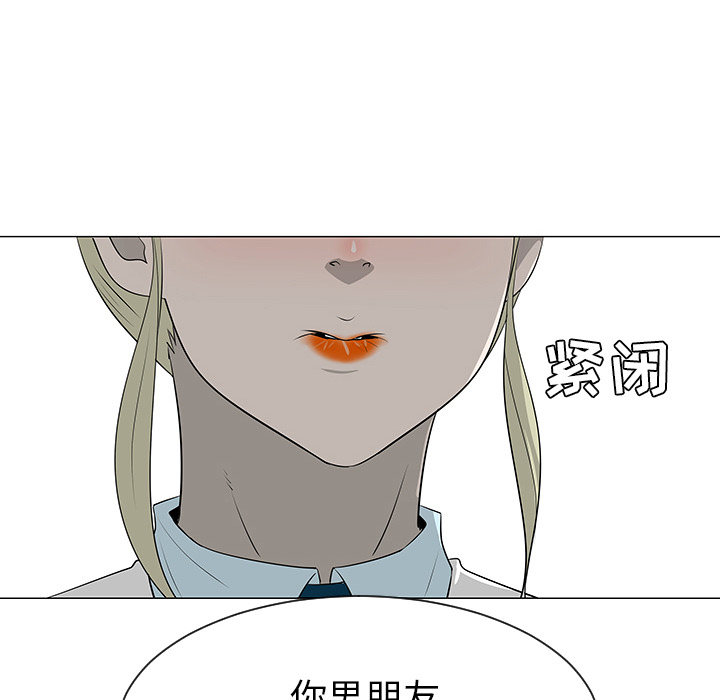第39话19
