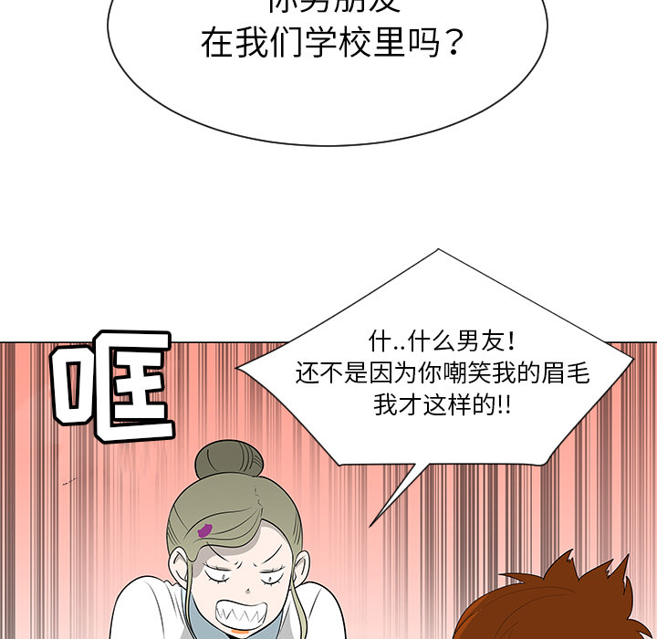 第39话20